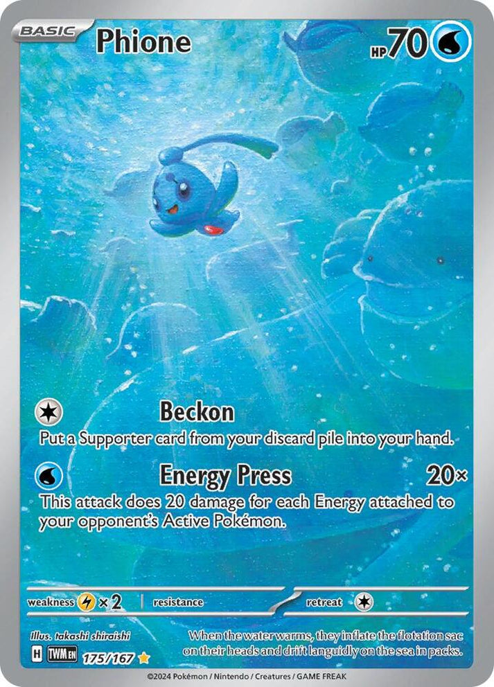 Phione - 175/167 | Twilight Masquerade | Pokémon Singles – Saudi TCG