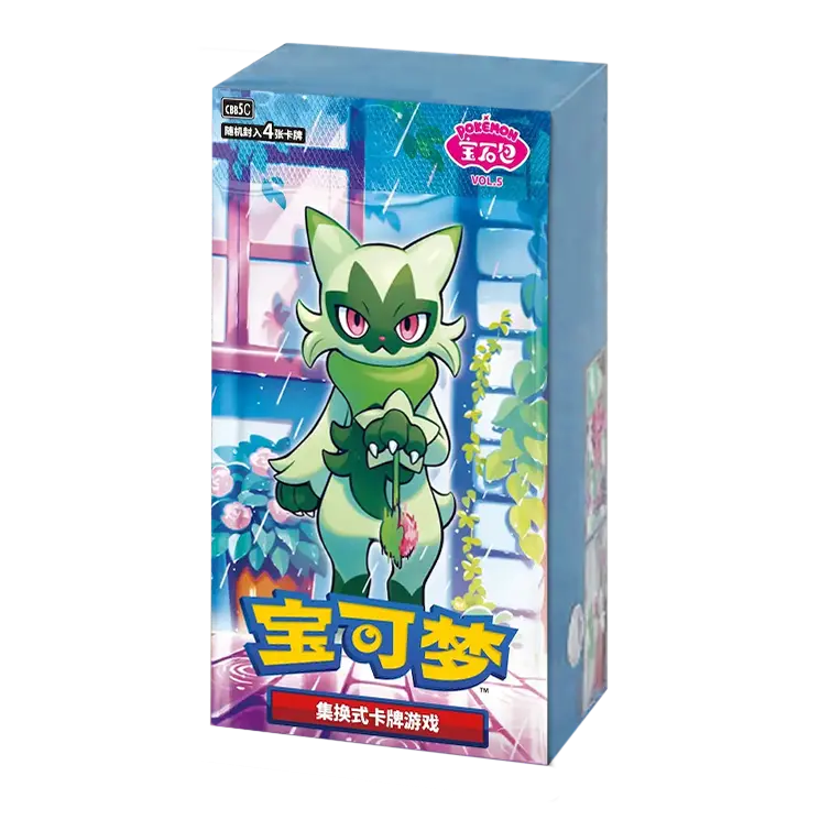 Pokmon TCG: Simplified Chinese Gem Pack Vol. 5 Booster Box Saudi TCG Pokmon TCG: Simplified Chinese Gem Pack Vol. 5 Booster Box Saudi TCG