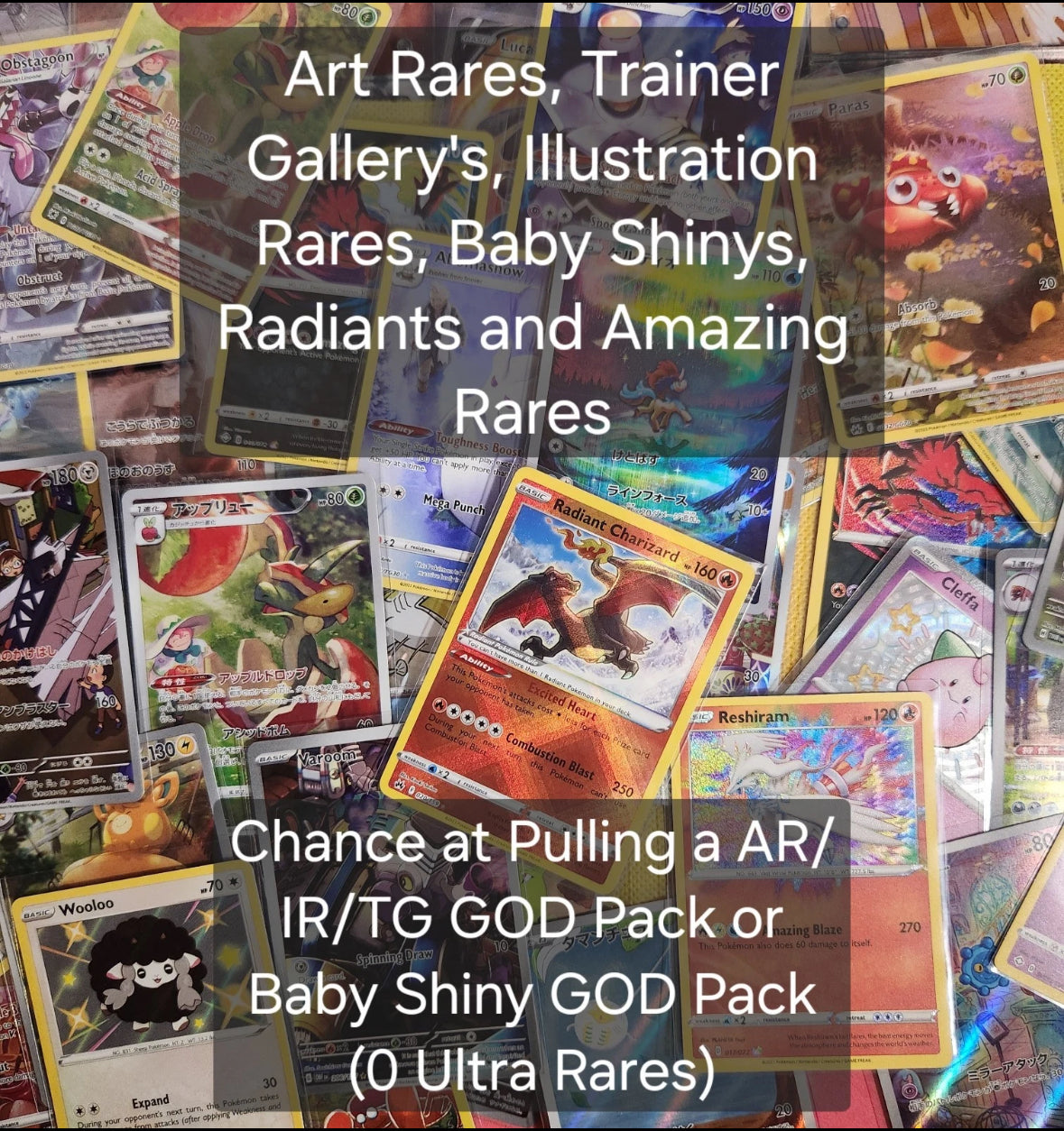 Pokémon TCG: Poke Stop Café Mystery God Pack - 10 Ultra Rares or Better