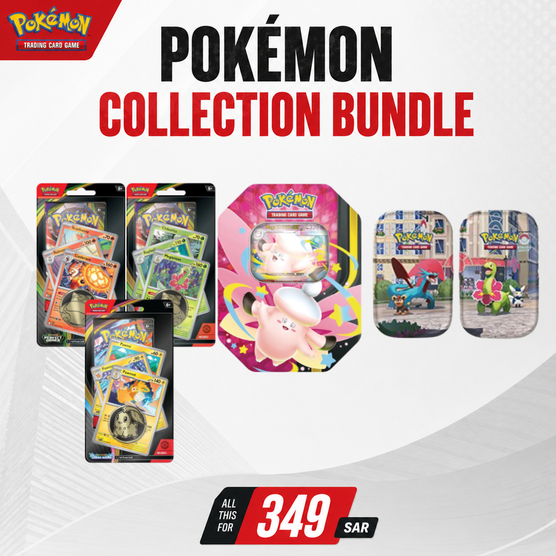 Pokémon TCG: Collection Bundle