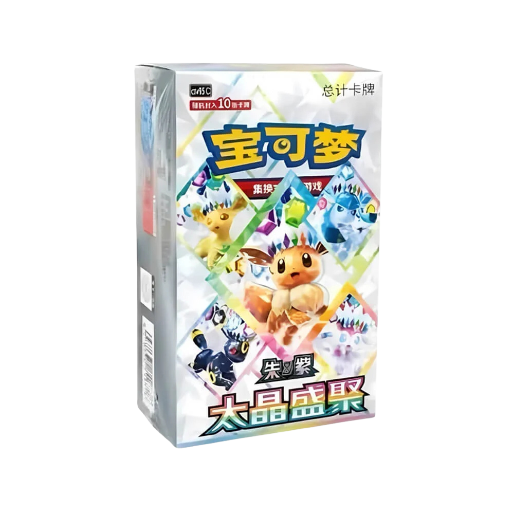 Pokémon TCG: Simplified Chinese — Terastal Gathering Booster Box