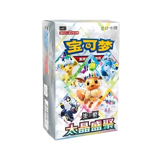 Pokémon TCG: Simplified Chinese — Terastal Gathering Booster Box