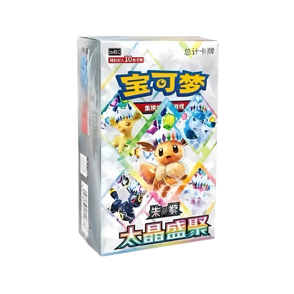 Pokémon TCG: Simplified Chinese — Terastal Gathering Booster Box