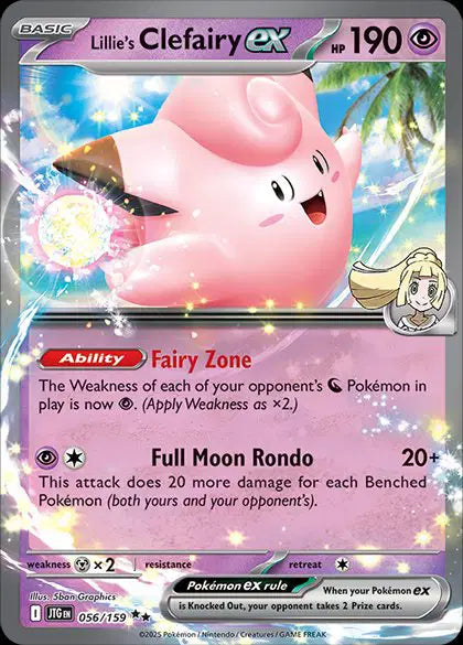 Lillie’s Clefairy ex 56/191