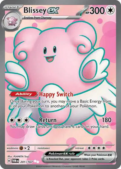 SaudiTCG.com – Saudi TCG