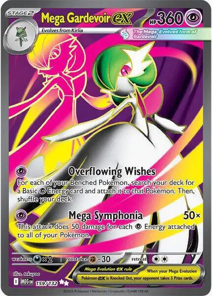 Mega Gardevoir ex UR 159/132