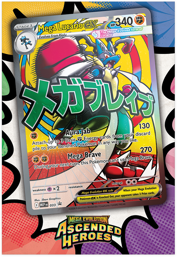 Pokémon TCG: Mega Evolution—Ascended Heroes Premium Poster Collection [Mega Lucario/Mega Gardevoir]