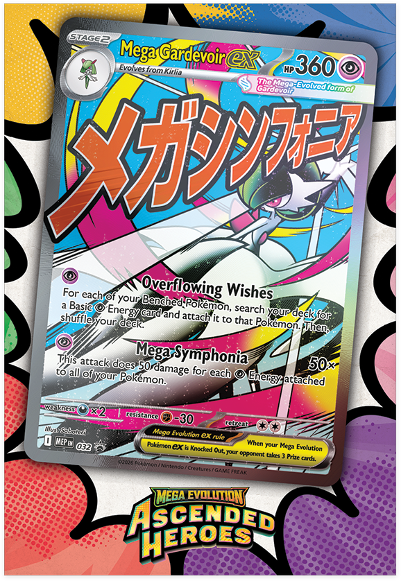 Pokémon TCG: Mega Evolution—Ascended Heroes Premium Poster Collection [Mega Lucario/Mega Gardevoir]
