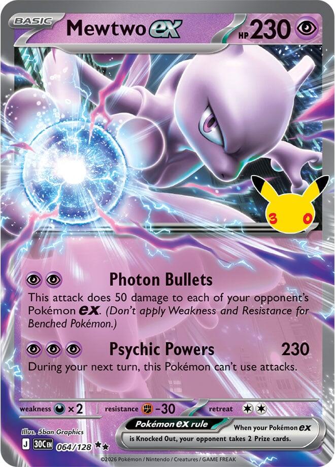 Mewtwo ex - 064/128 - Double Rare - 30th Celebration